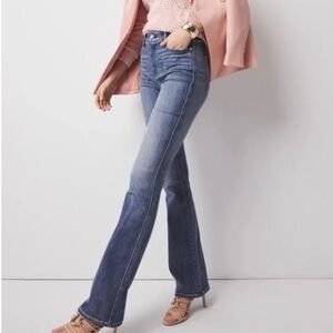 White House Black Market High-Rise Skinny Flare Everyday Soft  Blue Jeans